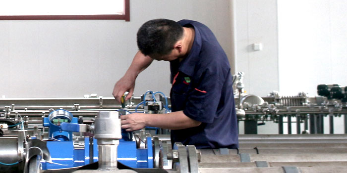 正规滚球app平台