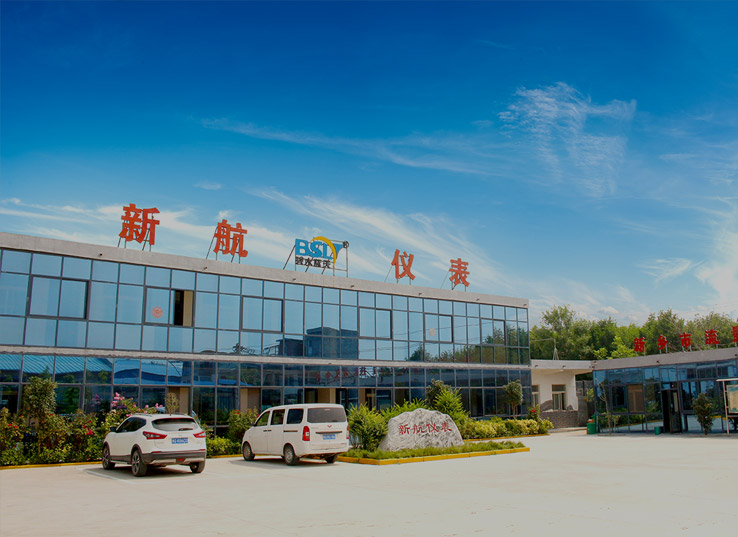 正规滚球app平台