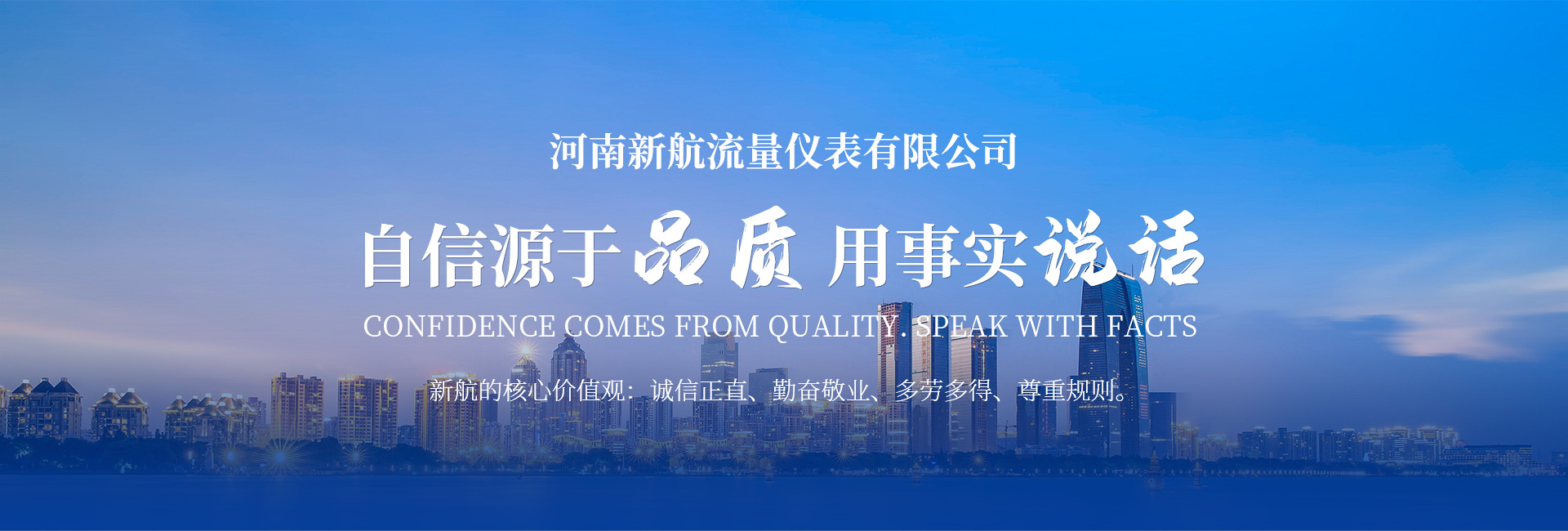 正规滚球app平台