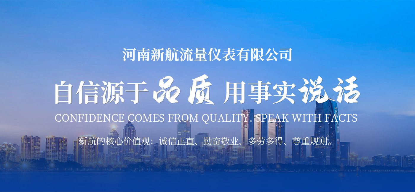 正规滚球app平台