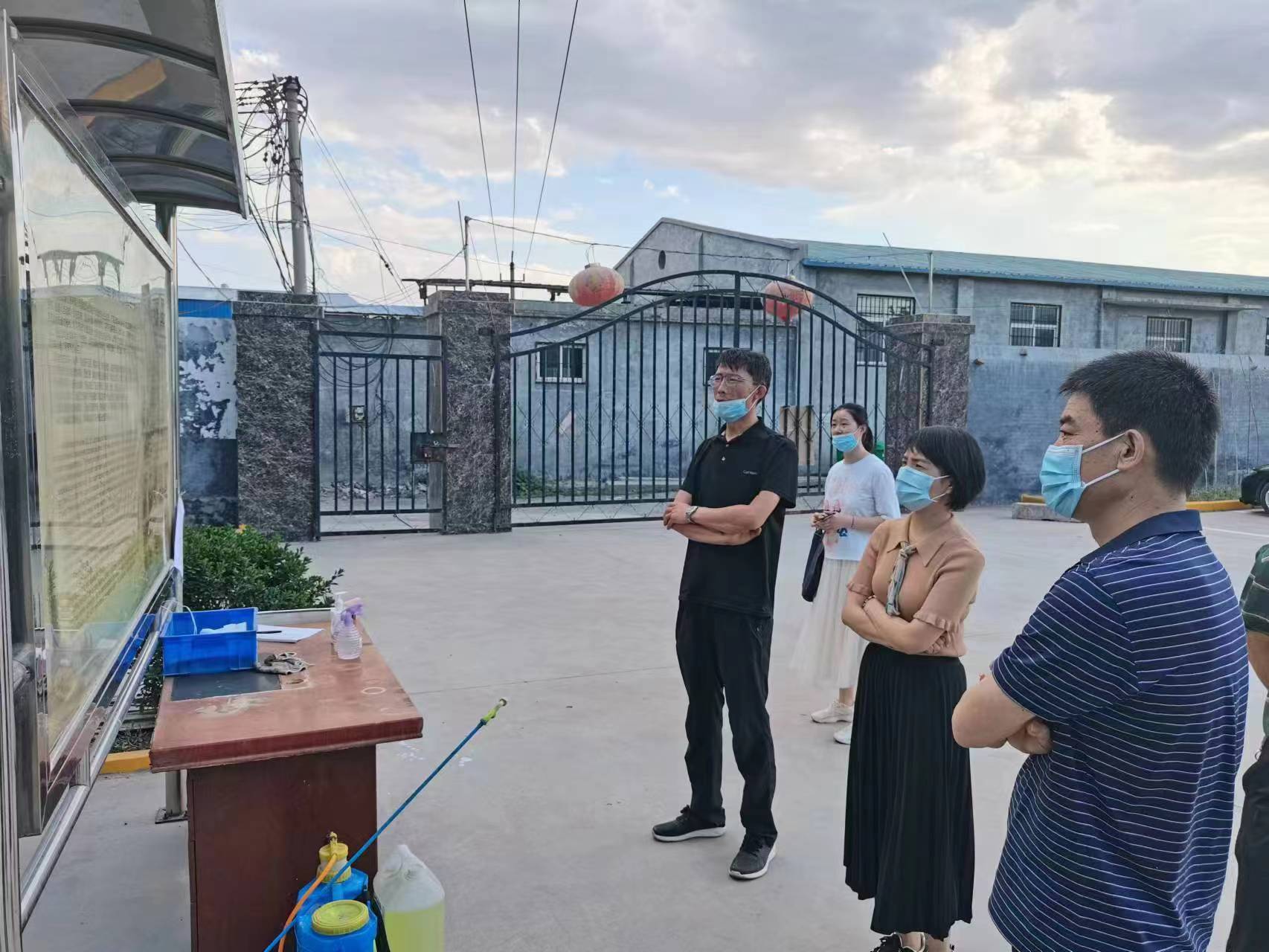 牧野区副区长秦丹丹,科工信局张局长莅临新航参观指导工作。