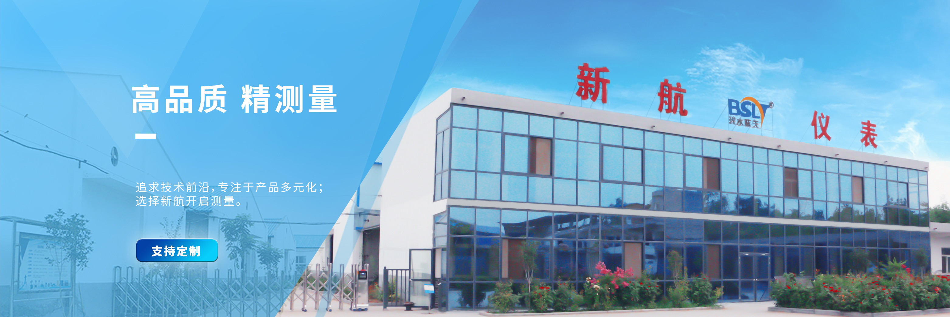 正规滚球app平台